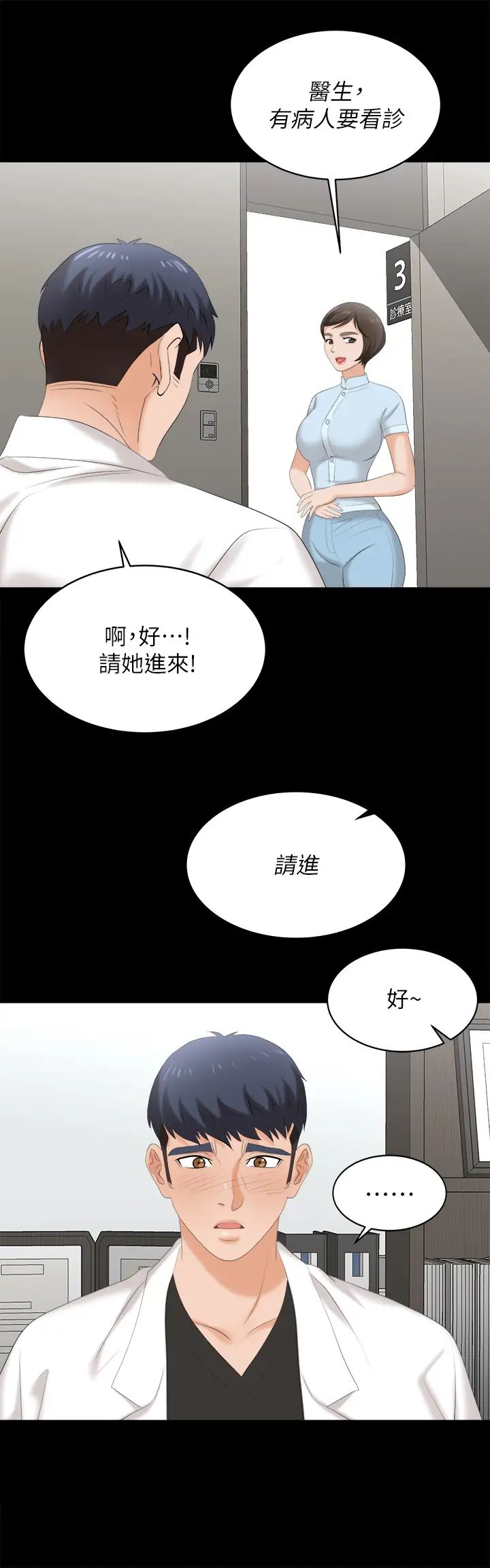 79.jpg