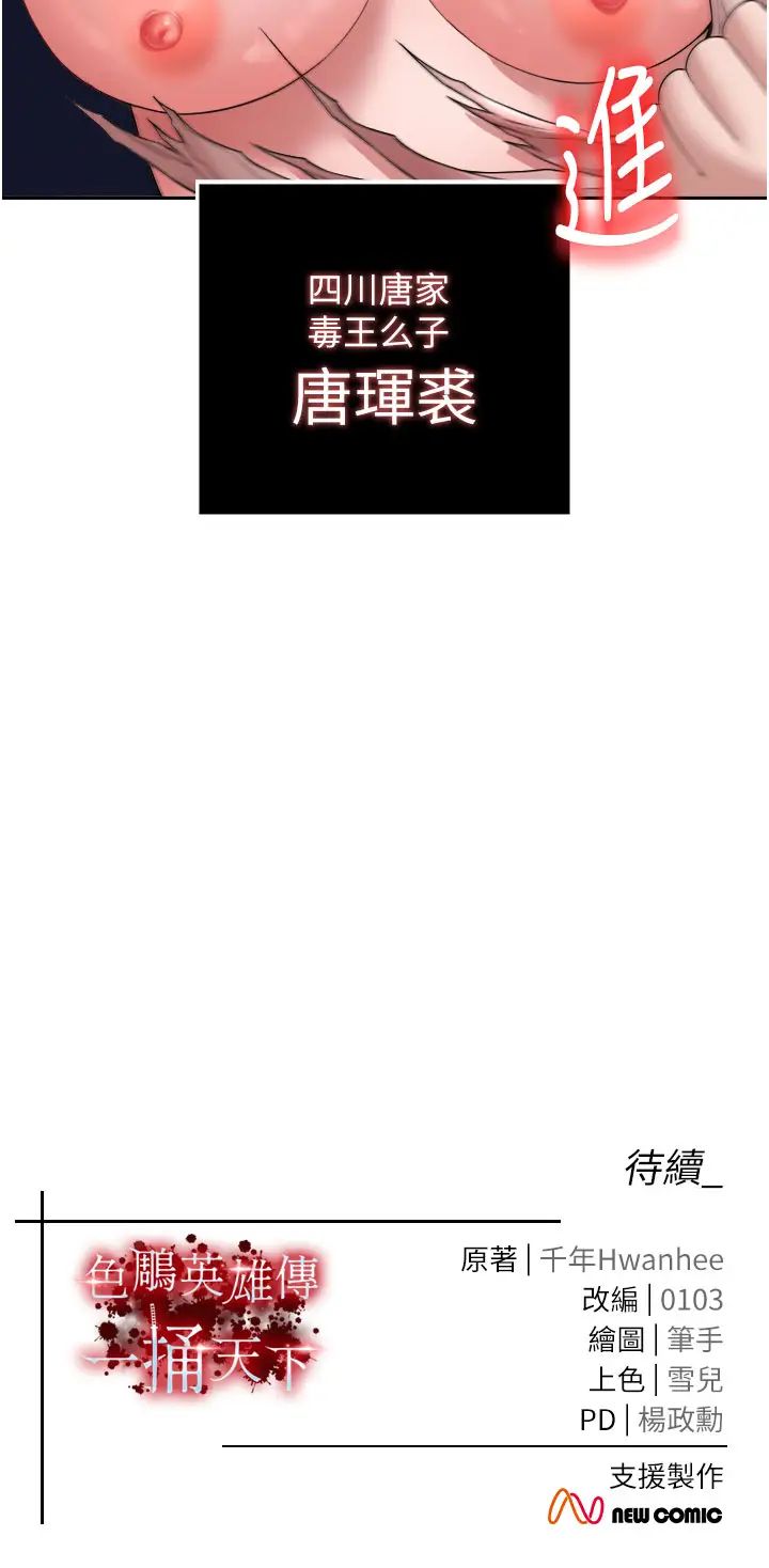 58.jpg