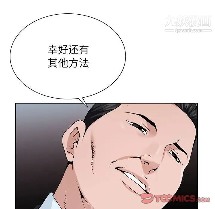 66.jpg
