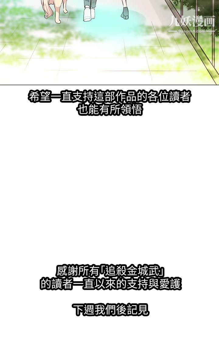 59.jpg