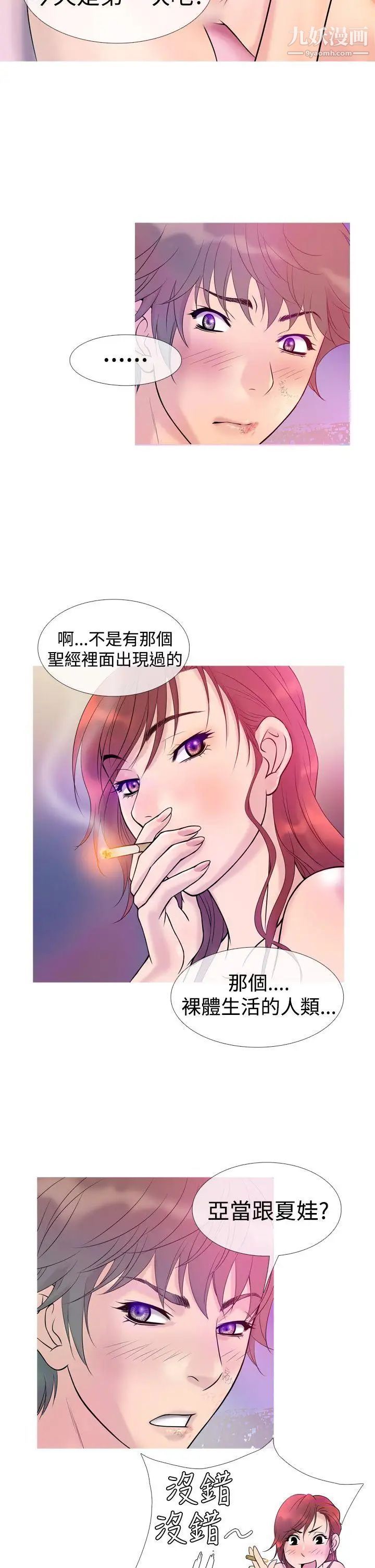 19.jpg