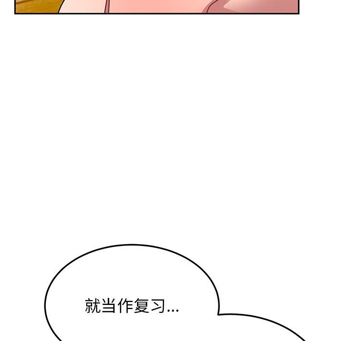 79.jpg