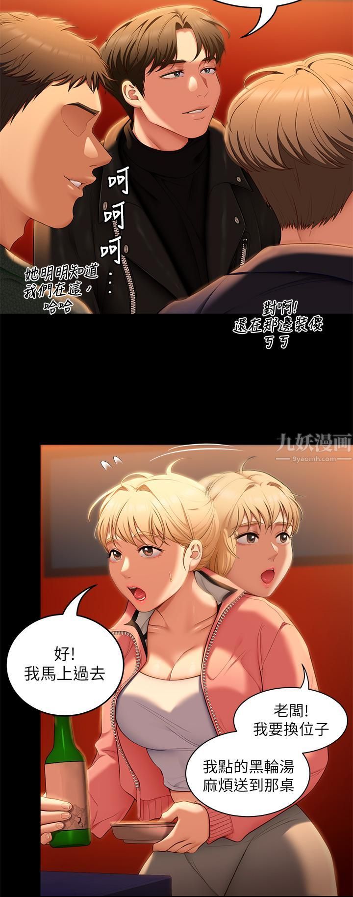 11.jpg