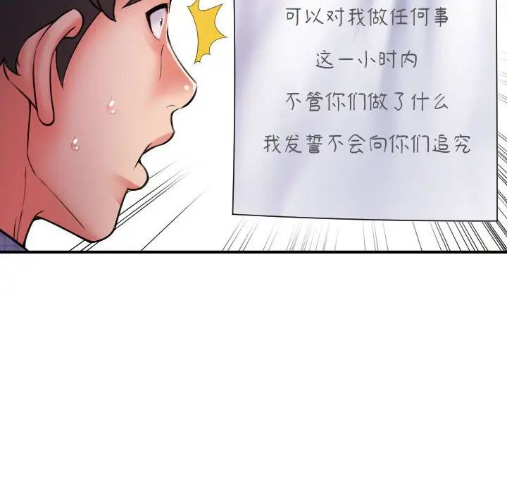 109.jpg