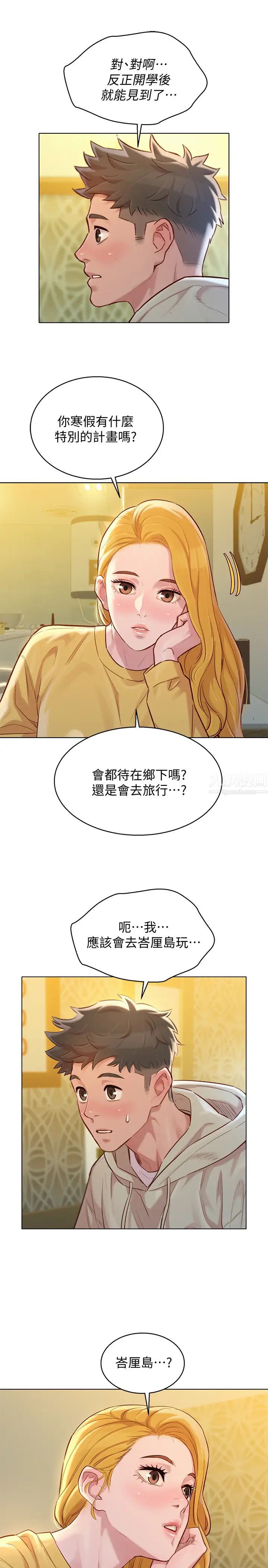 37.jpg