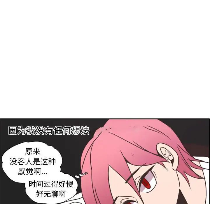 98.jpg