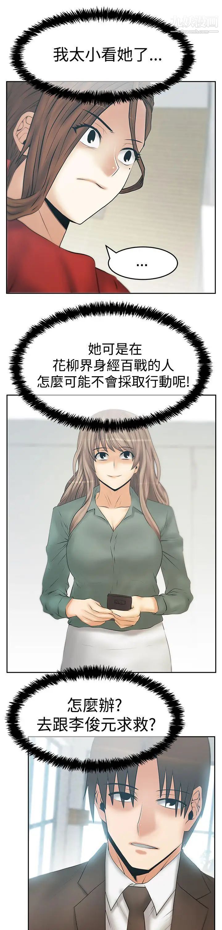 36.jpg