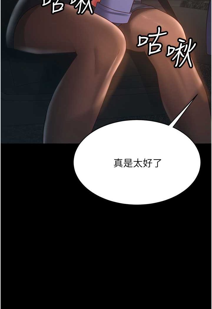 97.jpg