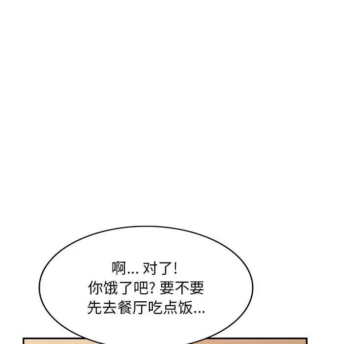 73.jpg