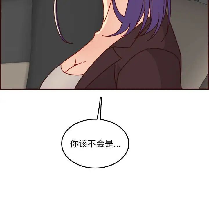 56.jpg