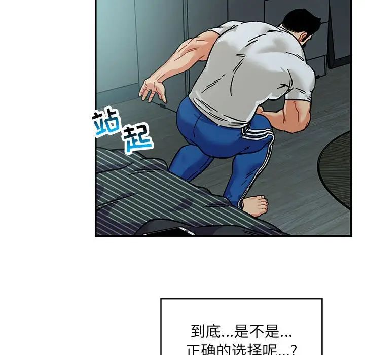 78.jpg