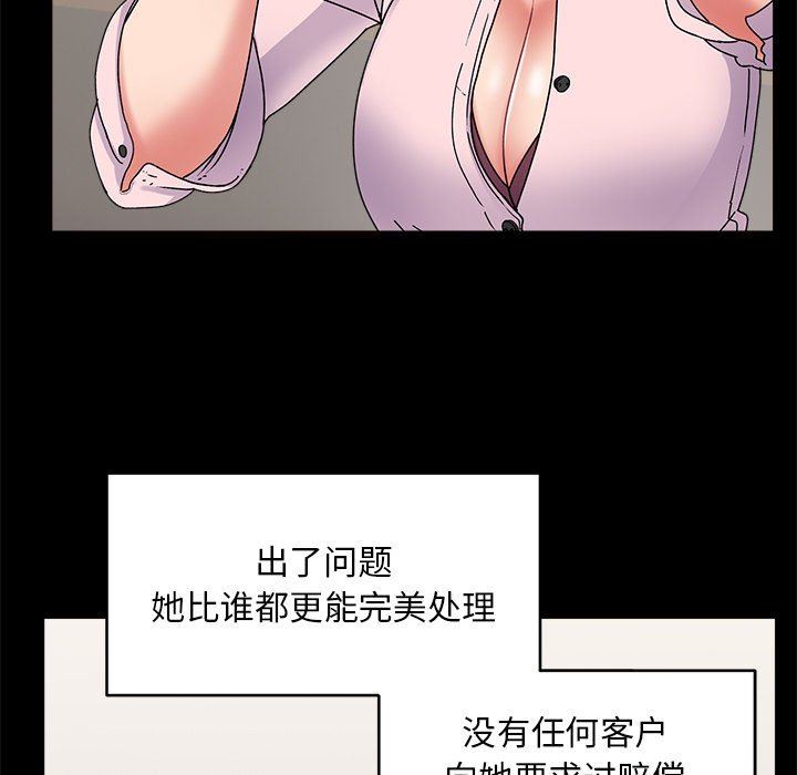 80.jpg