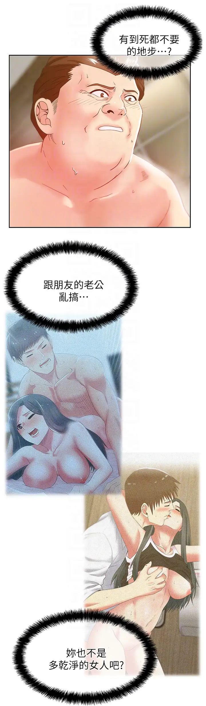50.jpg
