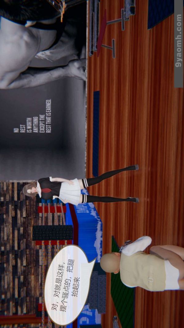 87.jpg
