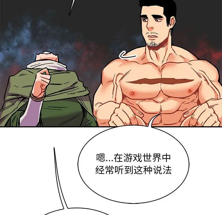 39.jpg