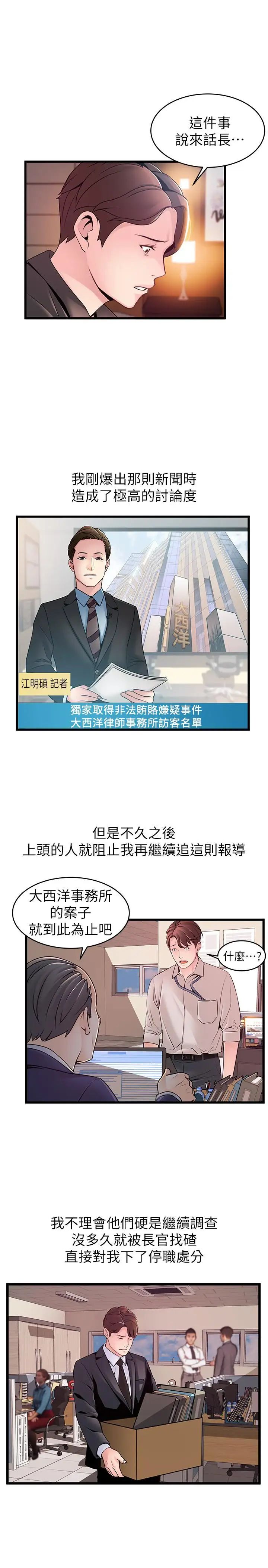 39.jpg