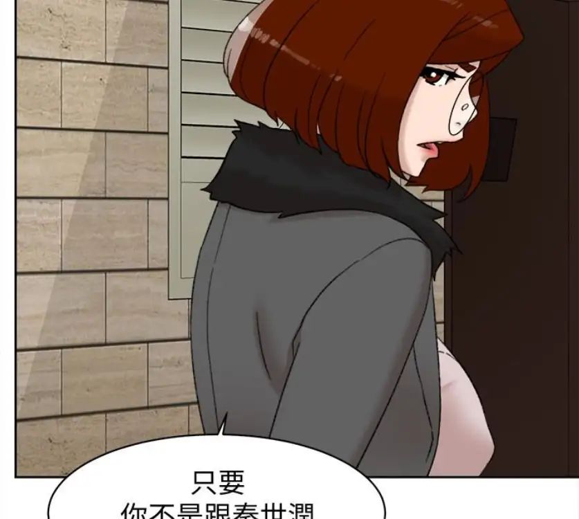 78.jpg