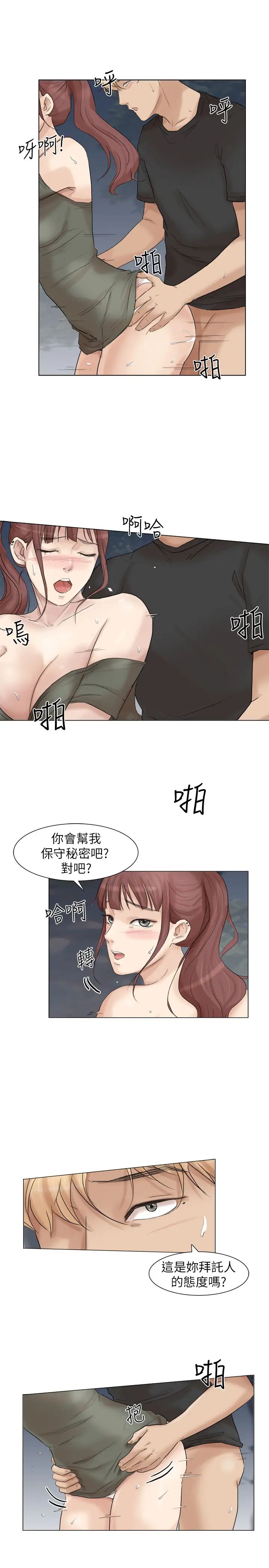 25.jpg