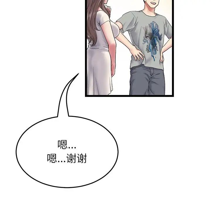 121.jpg