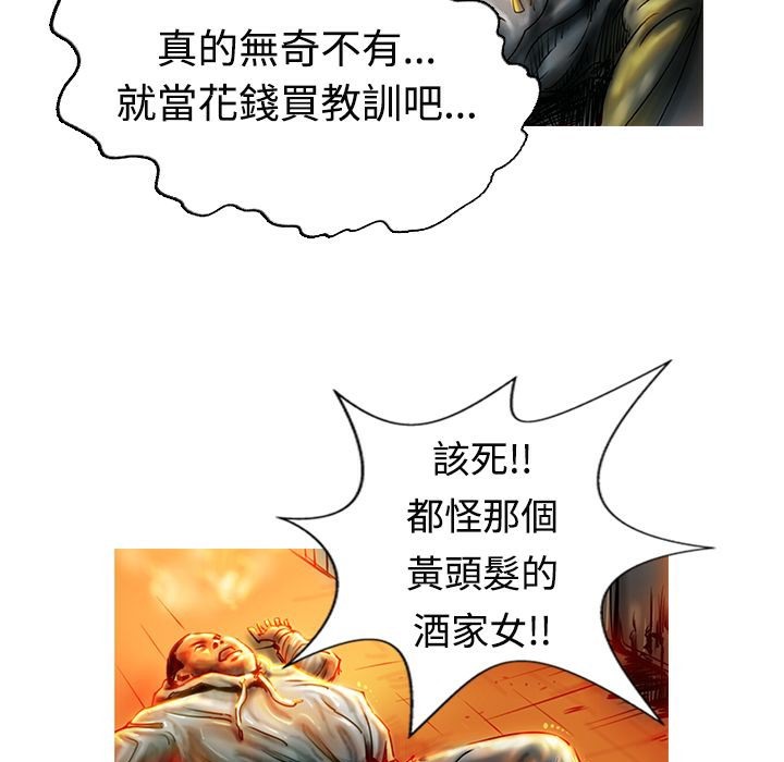 45.jpg