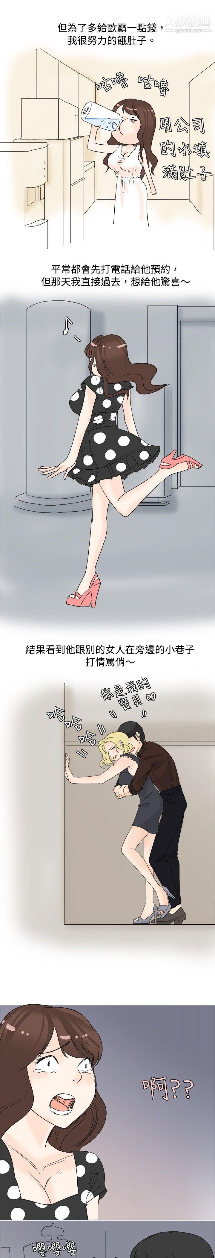 33.jpg