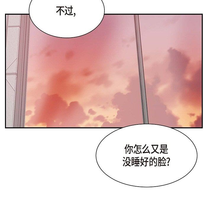 96.jpg