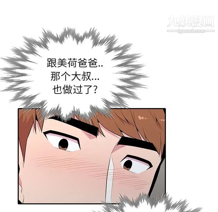 53.jpg