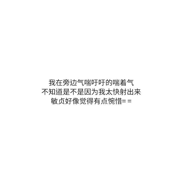 85.jpg