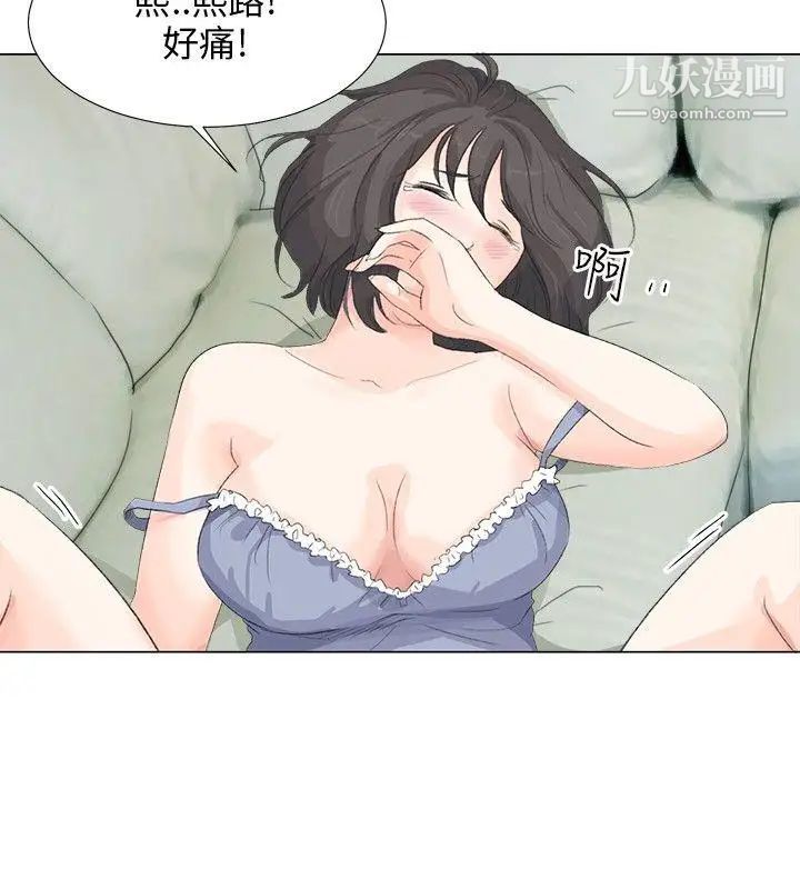 39.jpg