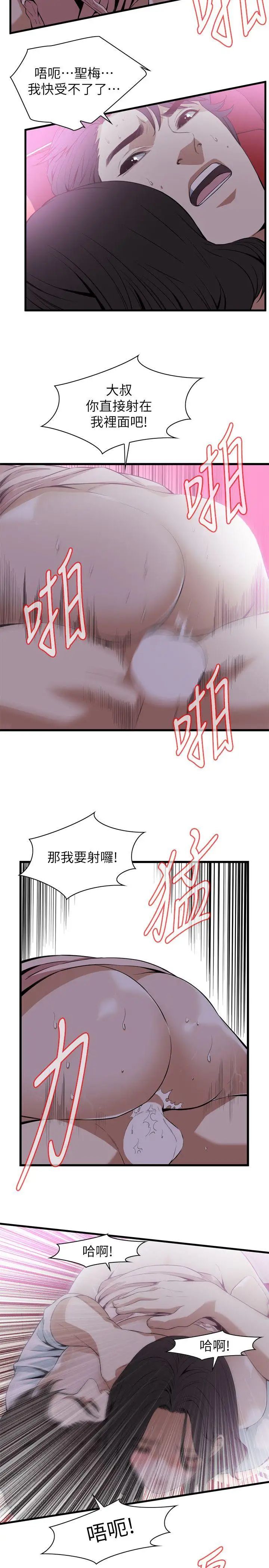 28.jpg