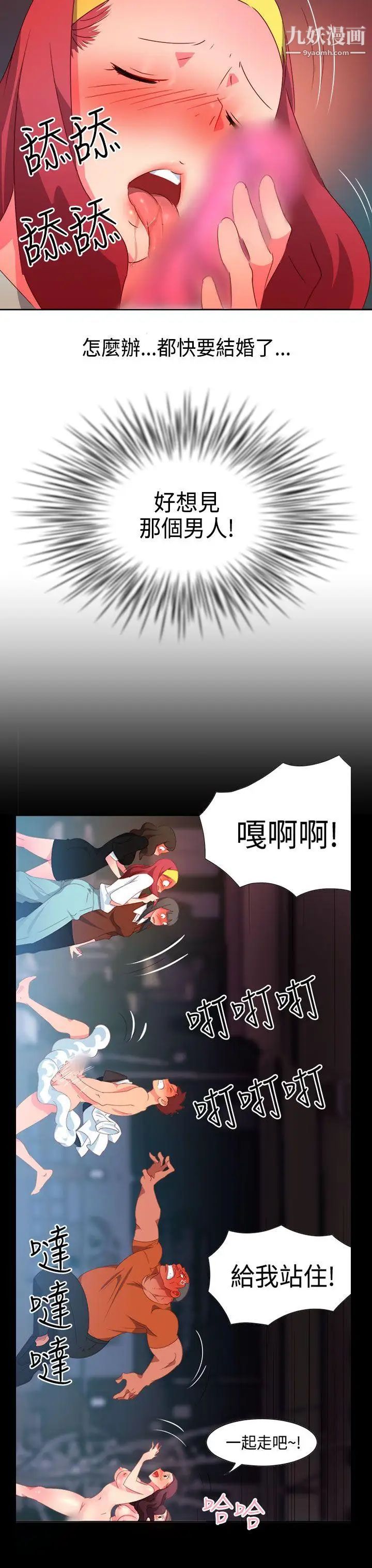 36.jpg