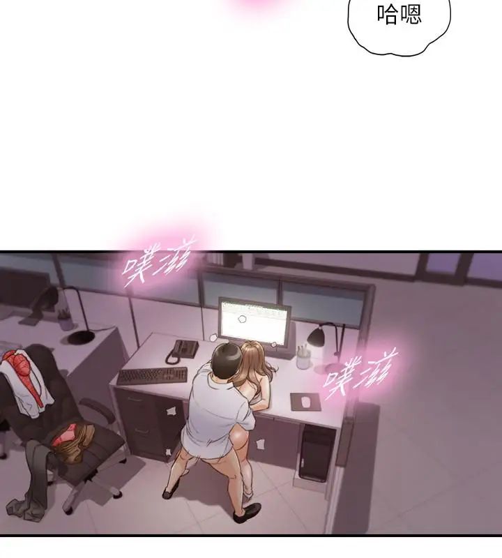 43.jpg
