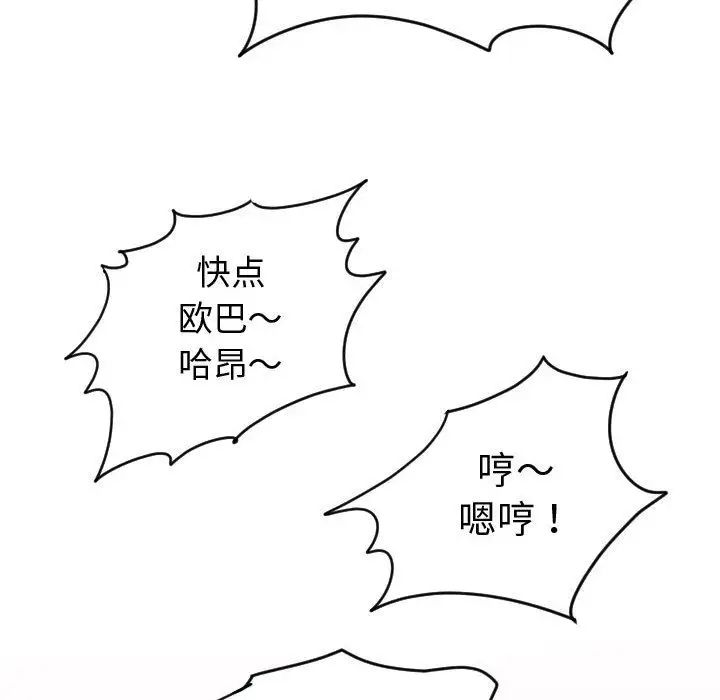 116.jpg