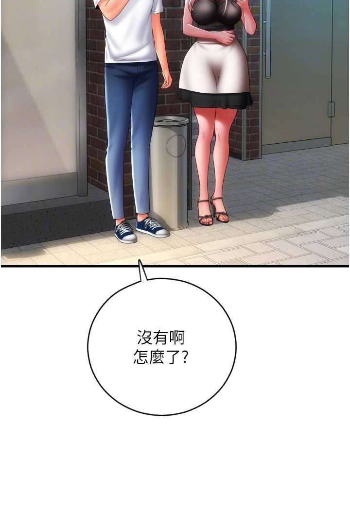 53.jpg