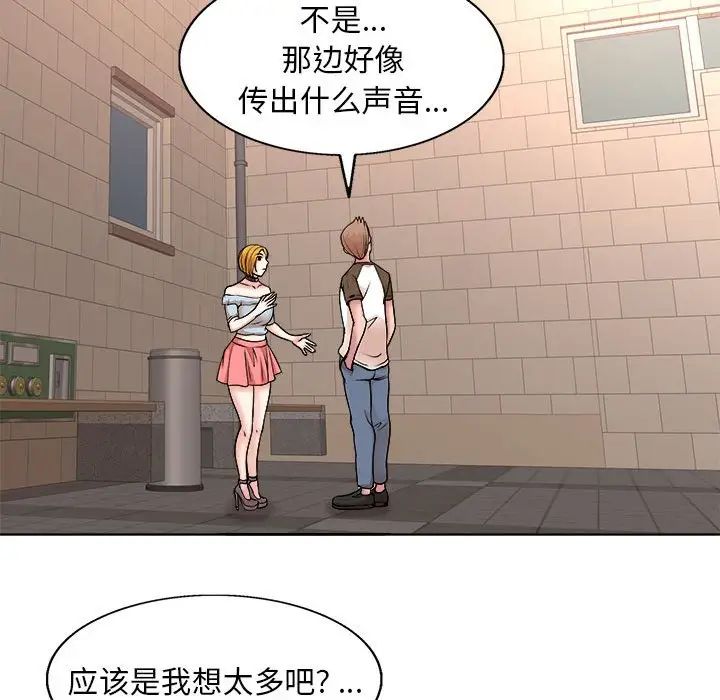 59.jpg