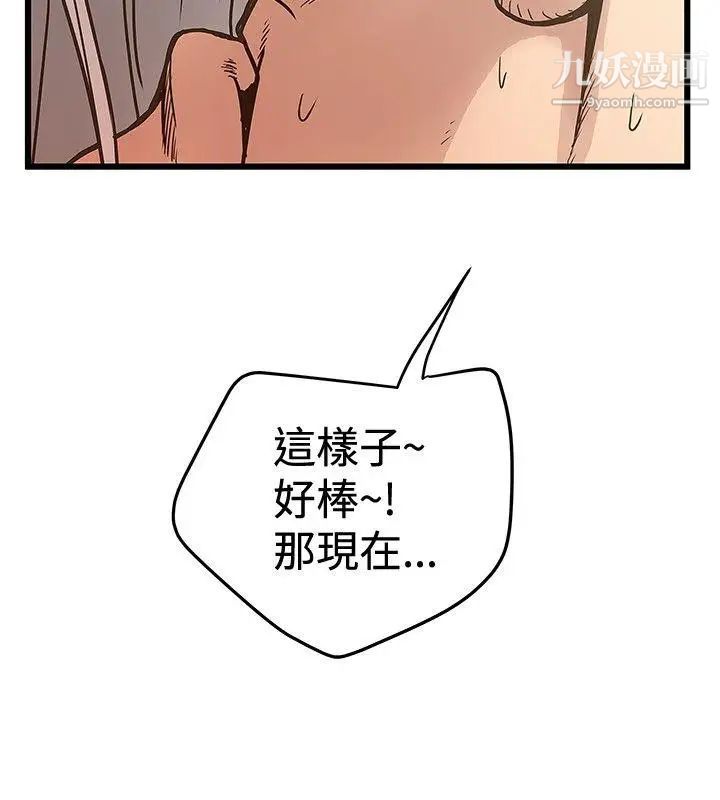 43.jpg