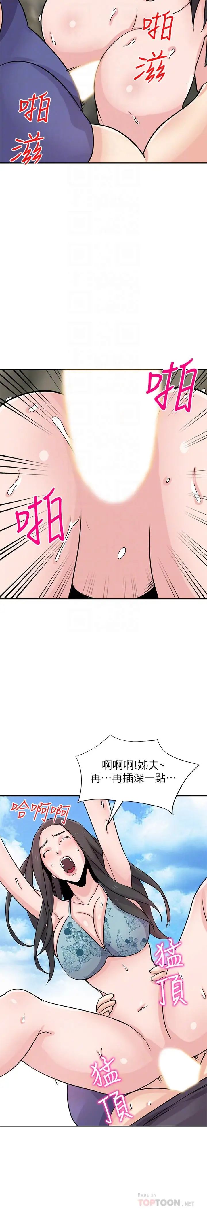 28.jpg