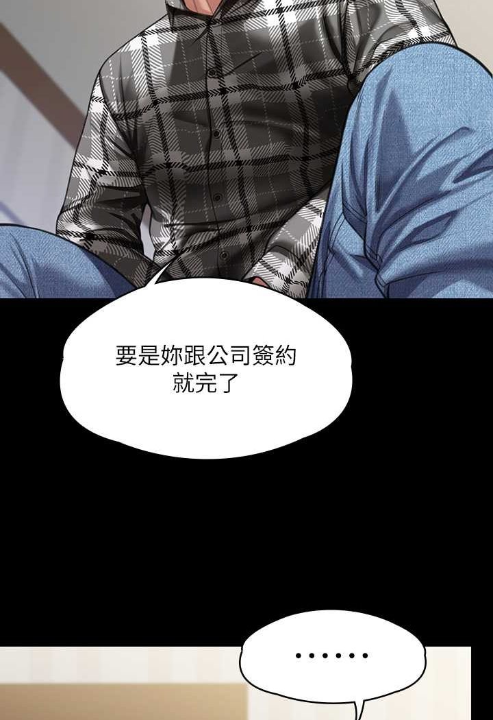 79.jpg
