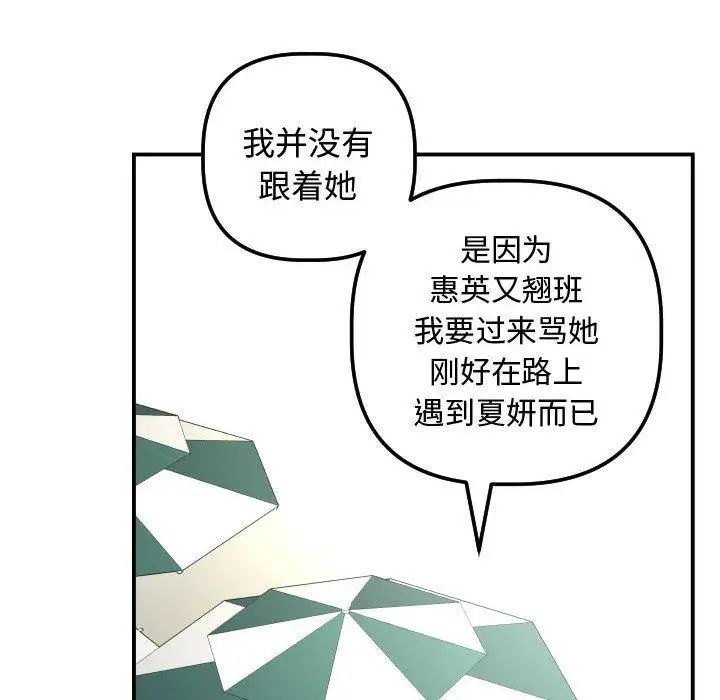 88.jpg