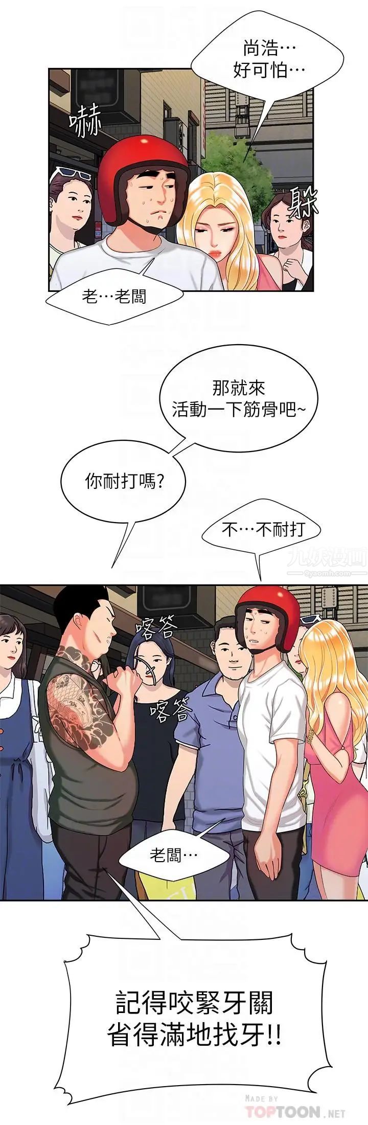 20.jpg