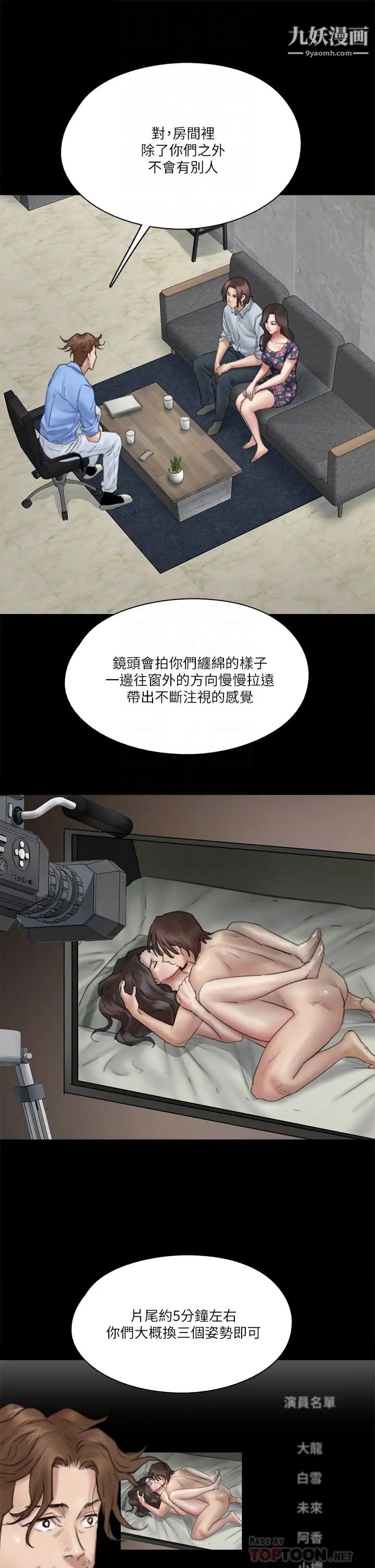 27.jpg