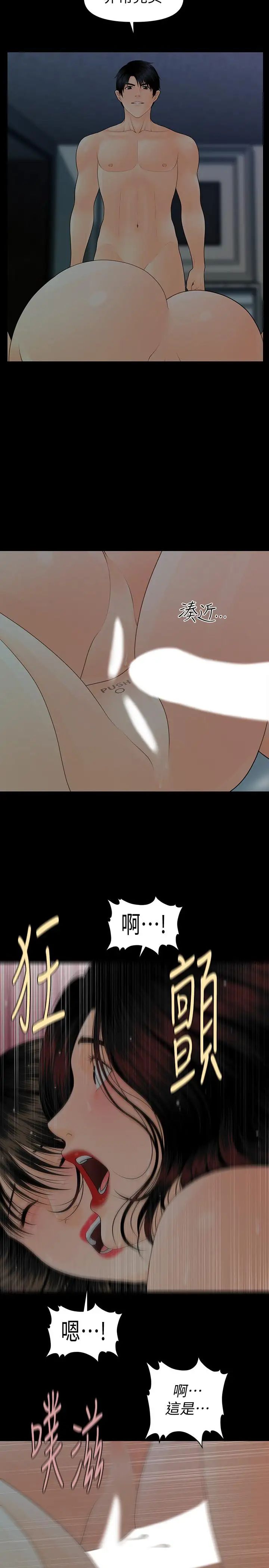 39.jpg