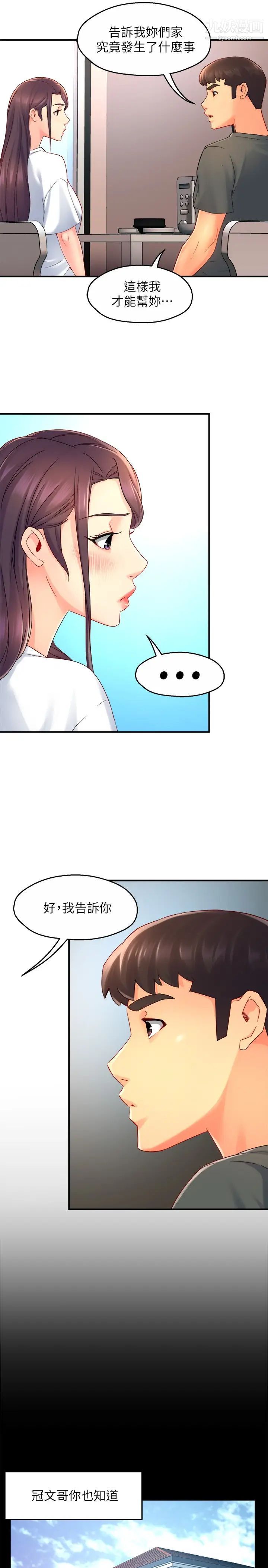 43.jpg