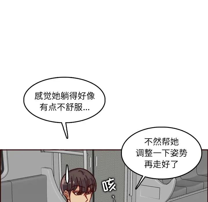 103.jpg