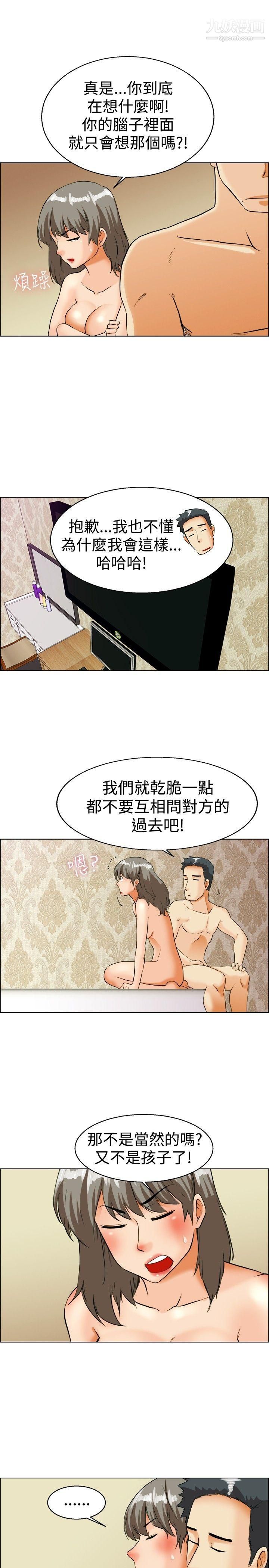 18.jpg