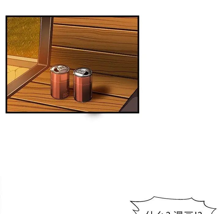 55.jpg
