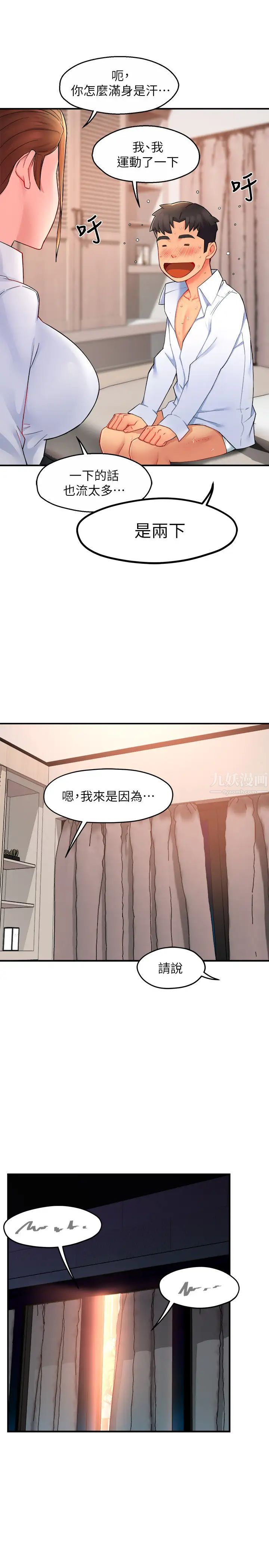 53.jpg