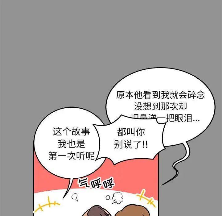 64.jpg