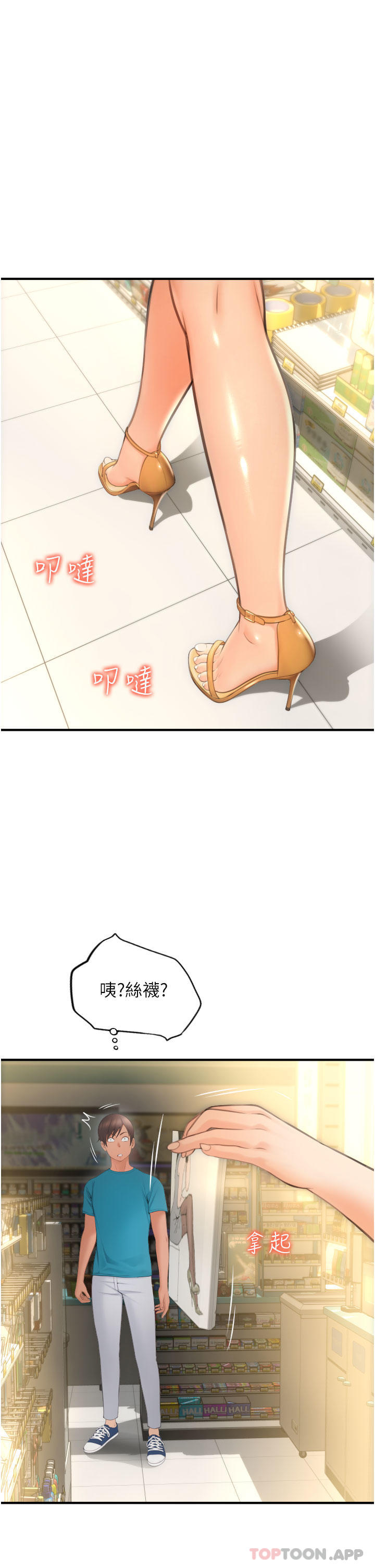 80.jpg