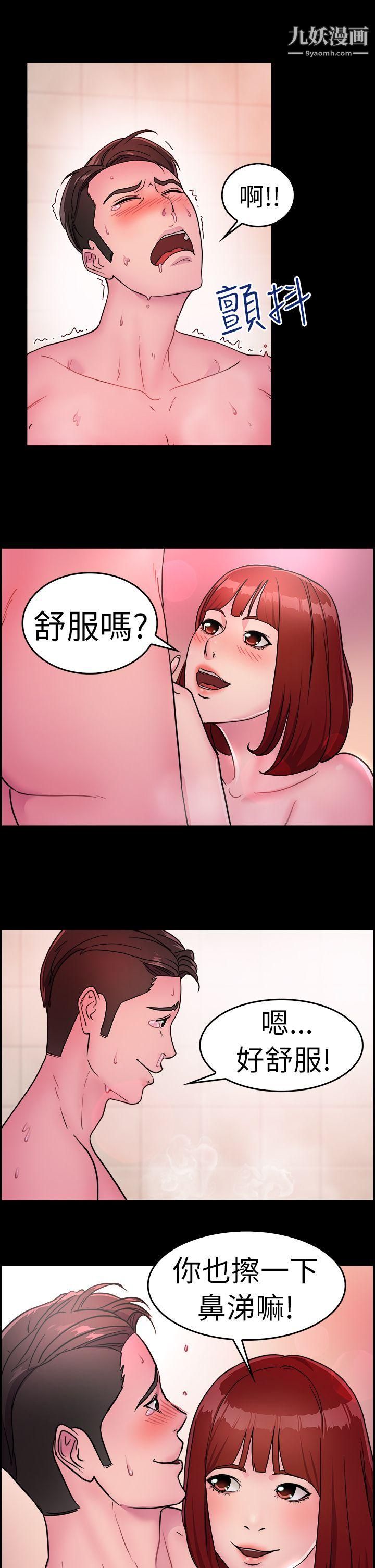 29.jpg